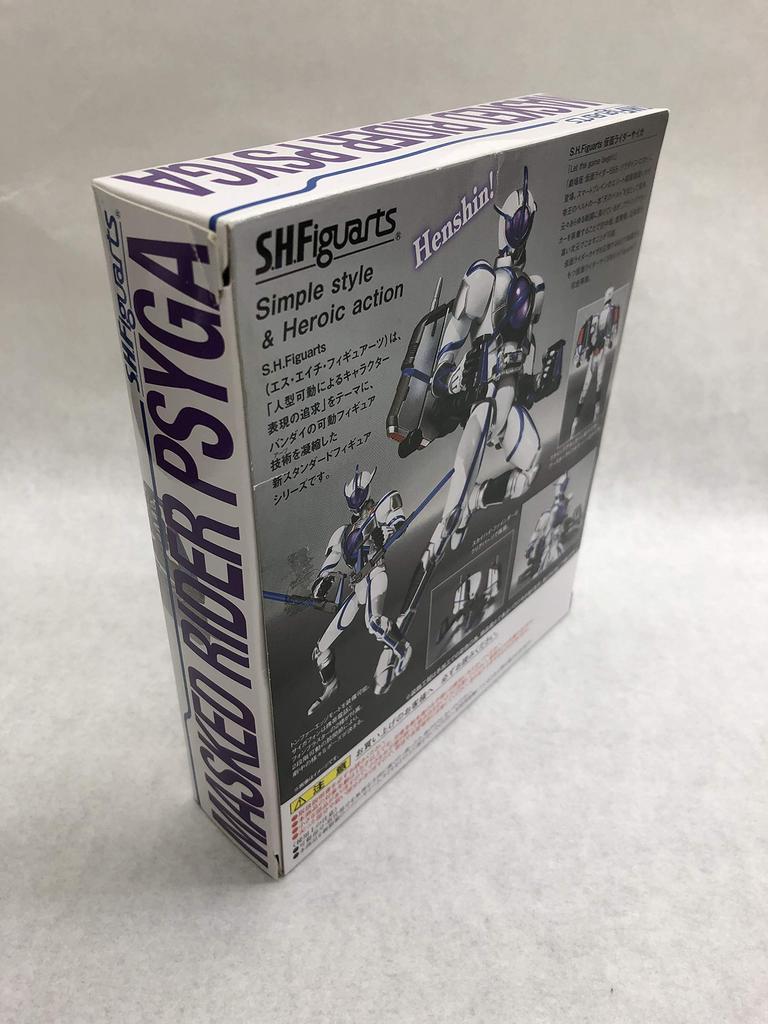 S.H.Figuarts Kamen Rider Saiga Figure Tamashii Web Shop Exclusive