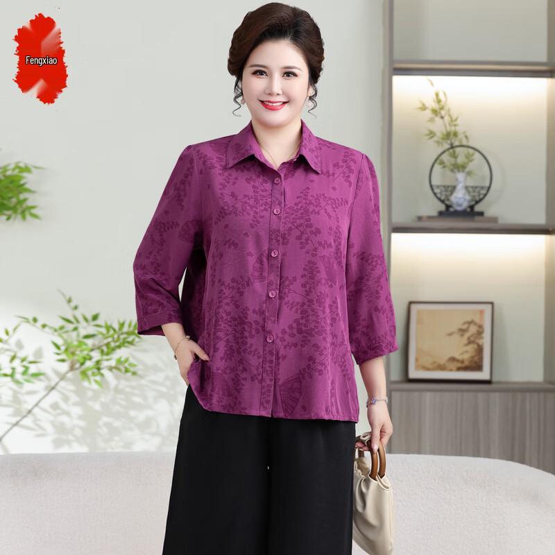 Fengxiao Plus Size Women s Summer Printed Short Sleeve Shirt Set 6XL