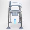 Height Adjustable Toilet Frame Seating And Toilet Heightener Armrest Rack Elderly People Care Household Seating Chair Lifter