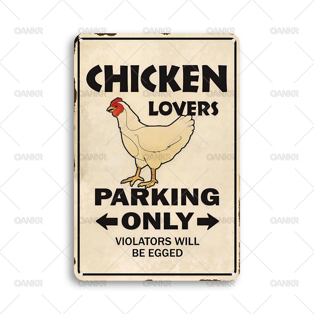 

Funny Metal Tin Sign Ideal Gift x Inch Vintage Chicken Lovers Parking Only Poster Metal Signs for Farm Garden Home Decor 20x30cm（7.8x11.8inch）