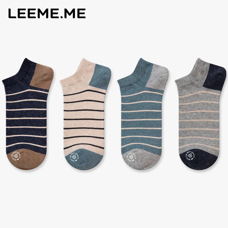 Limi [Antibacterial] Men's Socks, Spring And Summer Striped Short Socks, Breathable Casual Boat Socks for Men, 4 Colors One Size Fits All