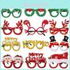2023 Cross-border Christmas Decorative Glasses Adult And Children's Props Snowman And Butterfly Bow Glasses Frame Cartoon Style Characters)