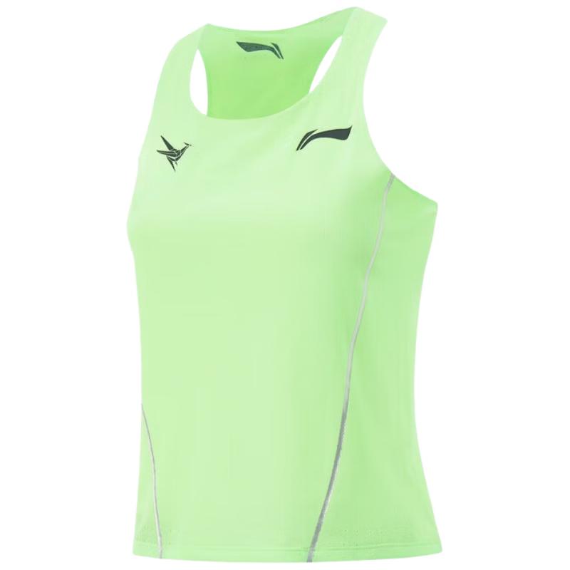 

Li-Ning Women s Little Dragon Sparrow Racing Running Vest L