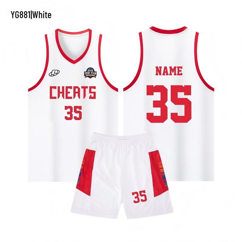 OEING Kids  Basketball Jersey Set