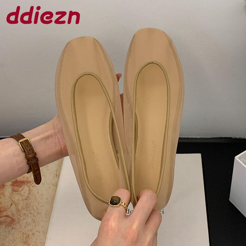 Fashion Footwear Mesh Breathable Ladies Flats Slip On Shoes Luxury Female Slides Fashion Shallow Women Ballet Flats Dance Shoes