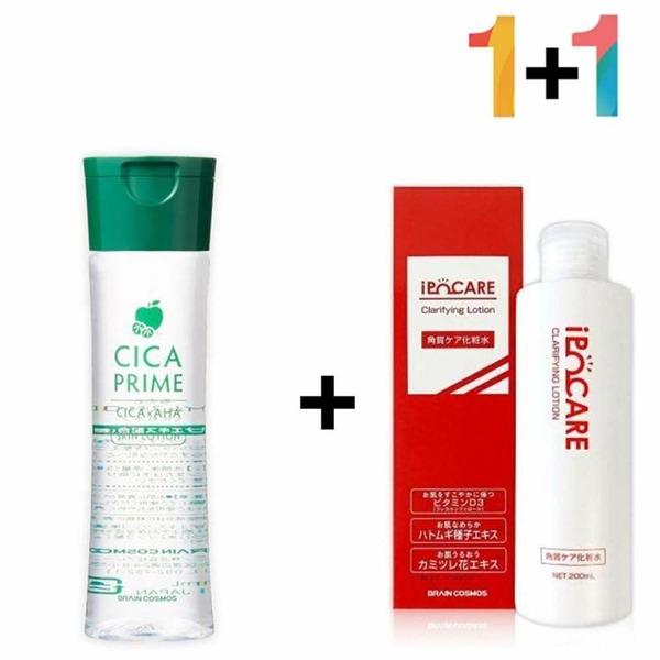 Cica Calming Skin for Puberty Mildly Acidic AHA CICA (WB2F625) 1 Cica Prime Skin 1 Care Night Cream