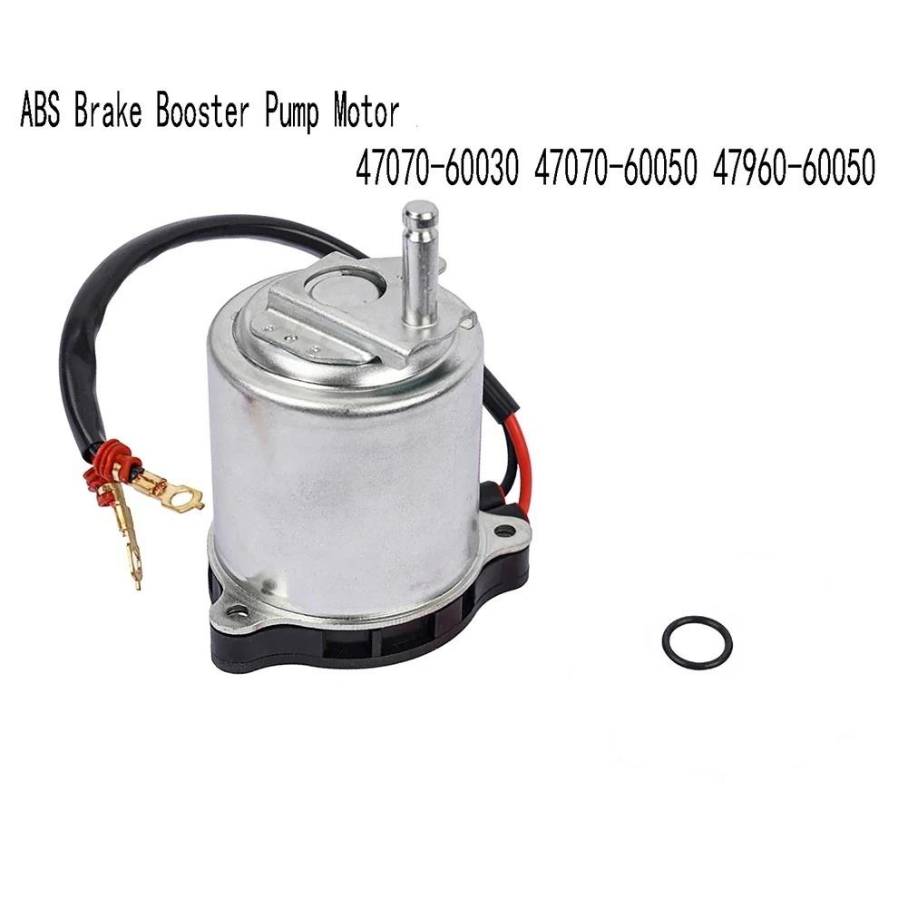 47960-60050 ABS Pump Brake Booster Motor for Toyota 4runner 05-20 FJ Cruiser Land Cruiser 07-18 Lexus 47070-60030 47070-60050
