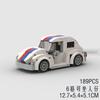MOC MK1 T1 Cabriolet Station Wagon Sports Vehicle SUV Car Building Blocks Brick Racing Creative Supercar Kids Toys Gift