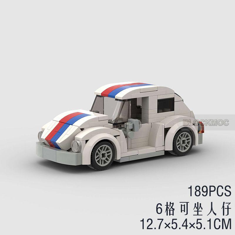 MOC MK1 T1 Cabriolet Station Wagon Sports Vehicle SUV Car Building Blocks Brick Racing Creative Supercar Kids Toys Gift