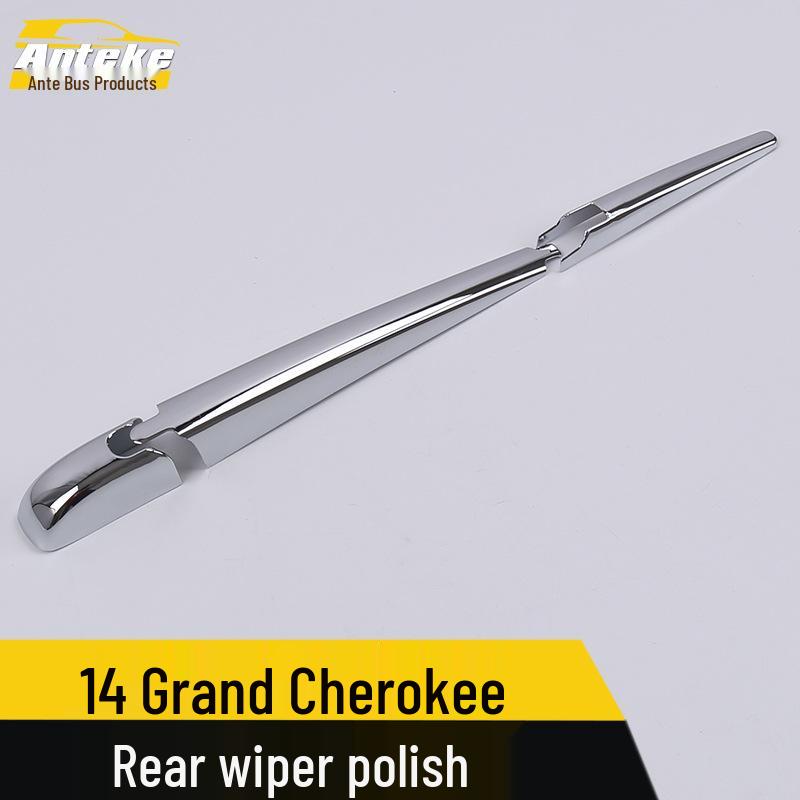 Grand Cherokee Rear Wiper Chrome Trim for 14 Models