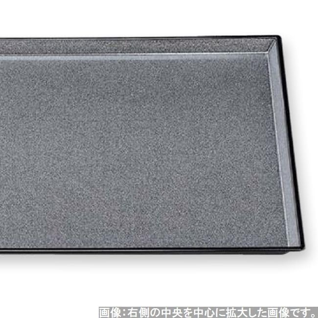 Made in and Seiryu Silver x 33cm x J-kitchens Placemat/Tray, Japan, High-Quality Functional, 5-Shaku Plain, Pear-Ground, Black, S-Size (45.8cm 1.6cm)