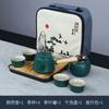 Travel tea set tea tray household kung fu tea set outdoor portable teapot ceramic business gift