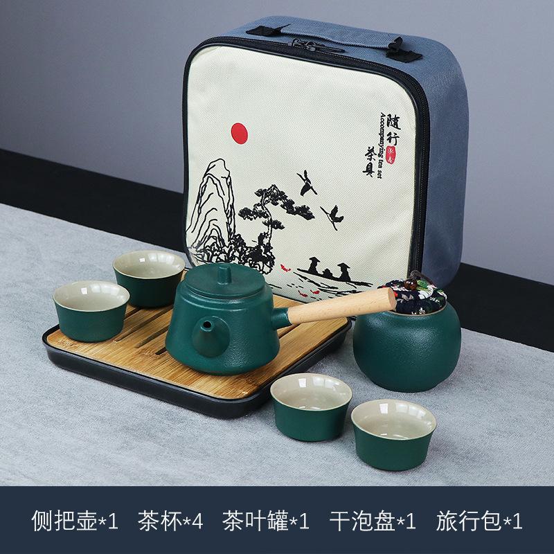 Travel tea set tea tray household kung fu tea set outdoor portable teapot ceramic business gift