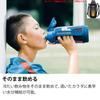 Thermos Water Bottle Vacuum Insulated Sports Bottle [One-Touch Open Type] 0.8L Black Gradient FFZ-802F BK-G