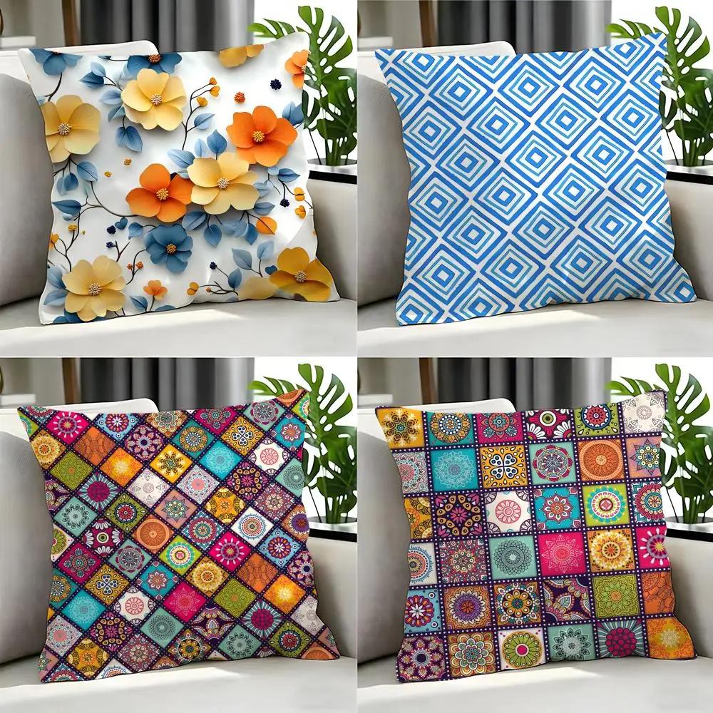 Art MMosaic Patterned Cushion Cover Cushion Cover Set Pcs x x x Pillowcase Decorative Sofa Home Decor