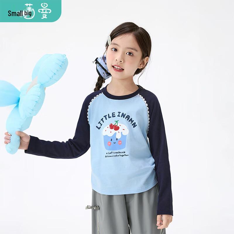 Girls  Cartoon Print Long-Sleeve Pure Cotton T-Shirt 170