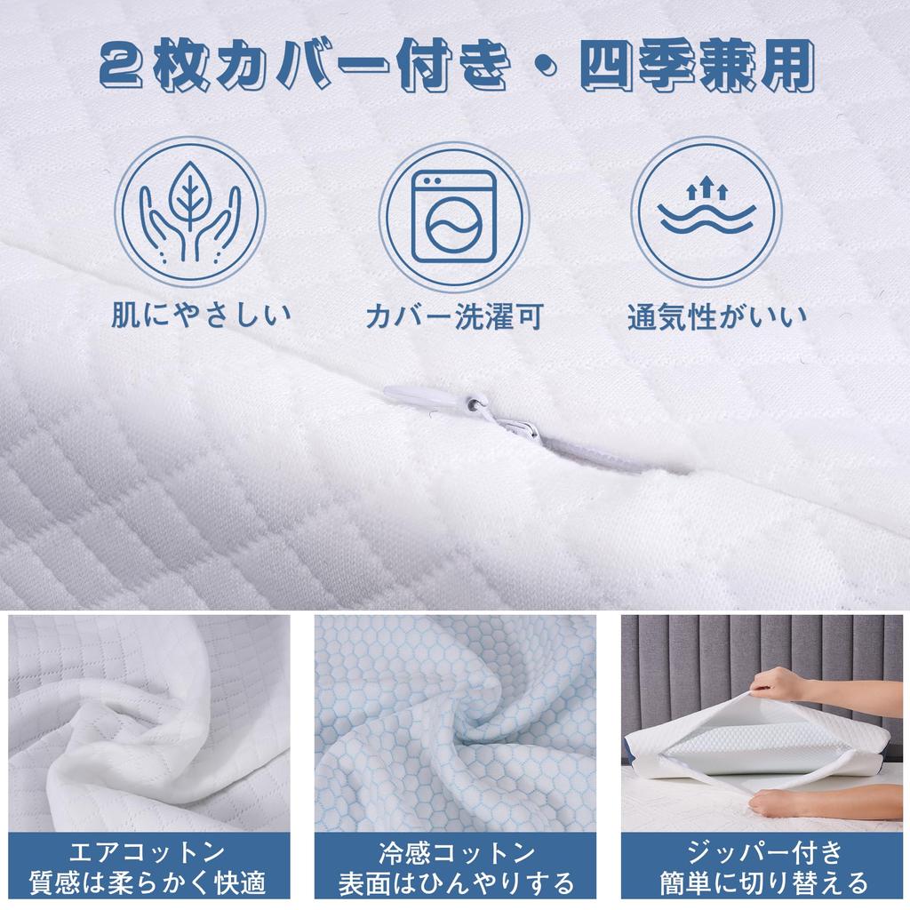 VECELO Memory Foam Pillow, Neck Relief, Ergonomic, Breathable, Suitable for Side and Back Sleepers, Low and High Height, Comfortable Sleep Pillow,