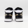 852542-007 Nike Air Jordan 1 Mid SE Metallisches Gold Lackleder Schwarz Weiß (Herren)