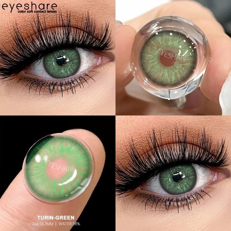

Eyeshare 1 пара цветных контактных линз для глаз, цветные натуральные линзы, модная косметика для макияжа глаз, линзы