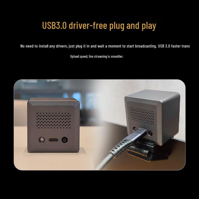 TCHD X3 4K AI Professional Live Camera (CN version)