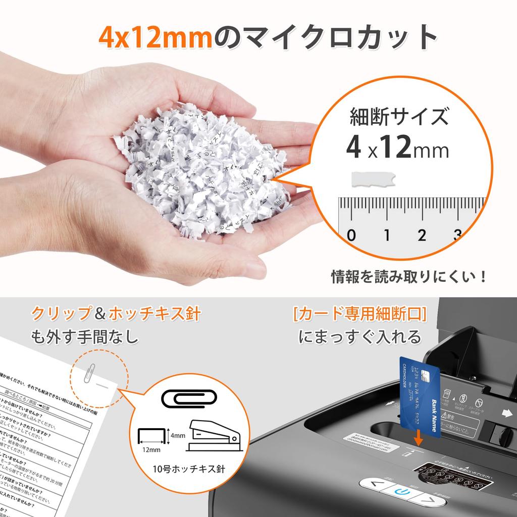 Bonsaii Alimentation Automatique Automatique 100 30 Minutes Continu Micro Prend en Charge Manuel Commercial 23L Grand Carte Alimentation Automatique Déchiqueteur Noir, Déchiquetage,