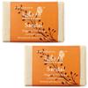 Rustic Art Sandal Soap | Cooling & Soothing | Almond & Turmeric | Cedarwood & Patchouli | Handmade Organic | For Women & Men | 100g (Pack of 2)