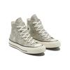 Converse 1970s Trendy Everyday Comfort Non-Slip Abrasion Resistant High Top Espadrilles Women's Beige