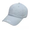 Embroidered Letter Baseball Cap With Sun Protection For Casual Outdoor Wear