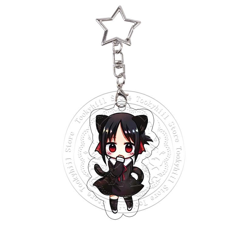 

Kaguya-sama: Love Is War Acrylic Keychain Set Kaguya Shinomiya Miyuki Shirogane Chika Fujiwara Cute Anime Charms Festival Gift 4-5cm