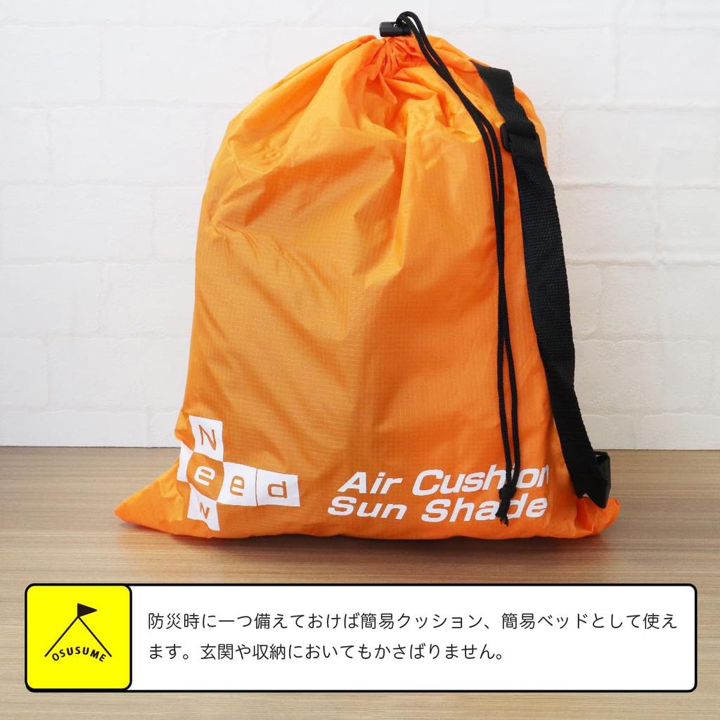 Tente Amphibie à Coussin d'Air Bleu Ciel,