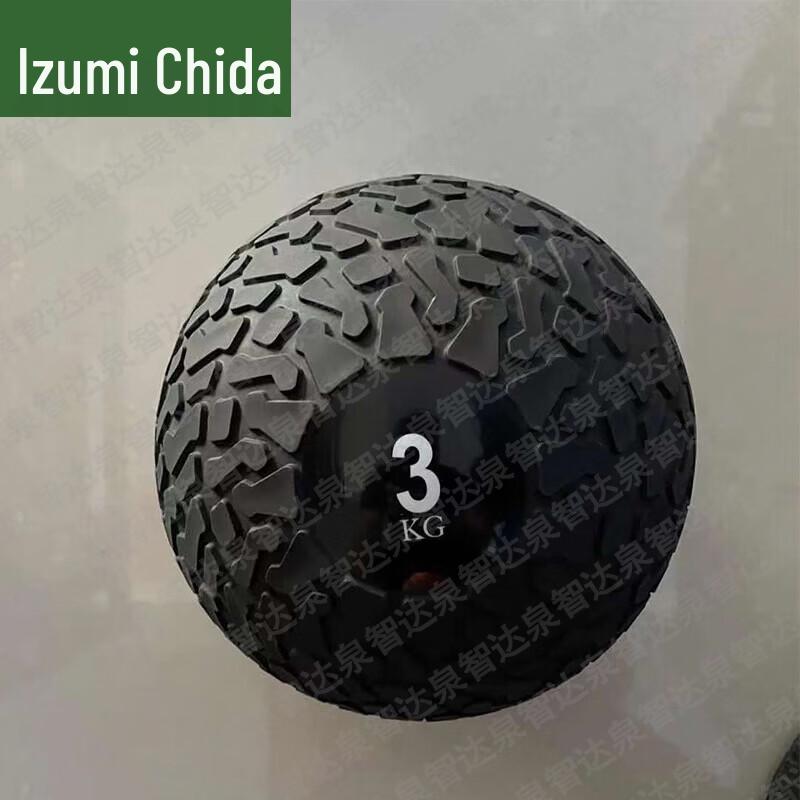 Quanzhida Multi-Purpose Training Gear