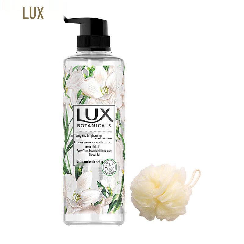 

LUX Freesia Plant Essential Oil Shower Gel