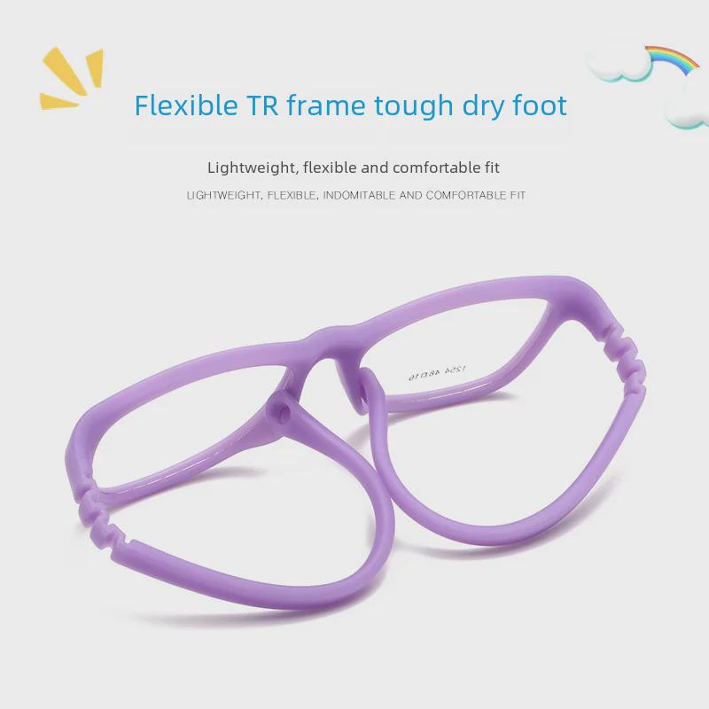 1254 Child's Square Silicone Screwless Myopia Glasses Frame - Paint-Free, European Standard