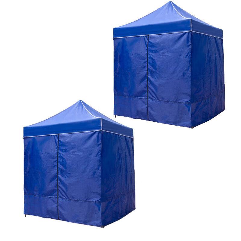 Outdoor Four-Legged Canopy Tent with Sidewalls