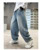Jungen Jeanshose - Frühling/Herbst Stil, Lockerer Schnitt, Trendige Lange Hose für Kinder