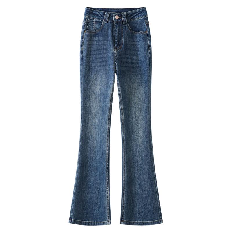 

Blue High-Waisted Slimming Stretch Denim Jeans for Women - Spring 2025 Fashion 2XL