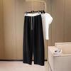 Letter Contrasting Color Waist Banana Pants Fashion Color Matching Lazy Style Loose Sickle Pants Women's Versatile High Waist Drape Casual Pants