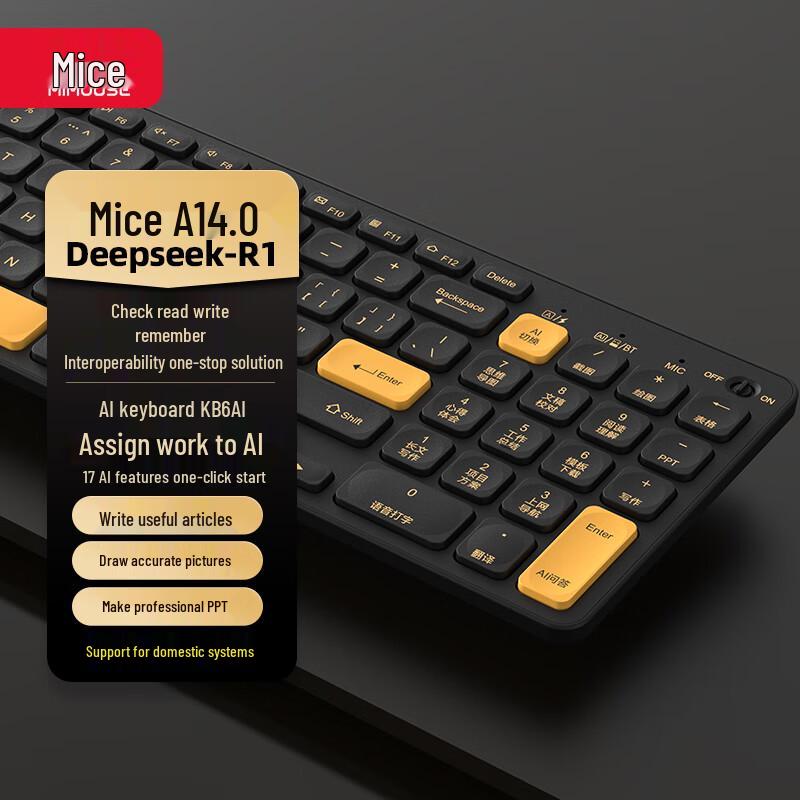 Miceer KB6 AI 3.0 Wireless Voice Keyboard