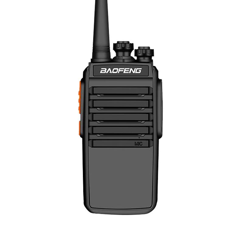 

BAOFENG BF-M4 High Power Long Range Mini Walkie-Talkie (CN version)