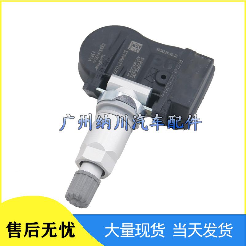 Jaguar TPMS Tire Pressure Sensor 4H231A159CD - Car Accessories