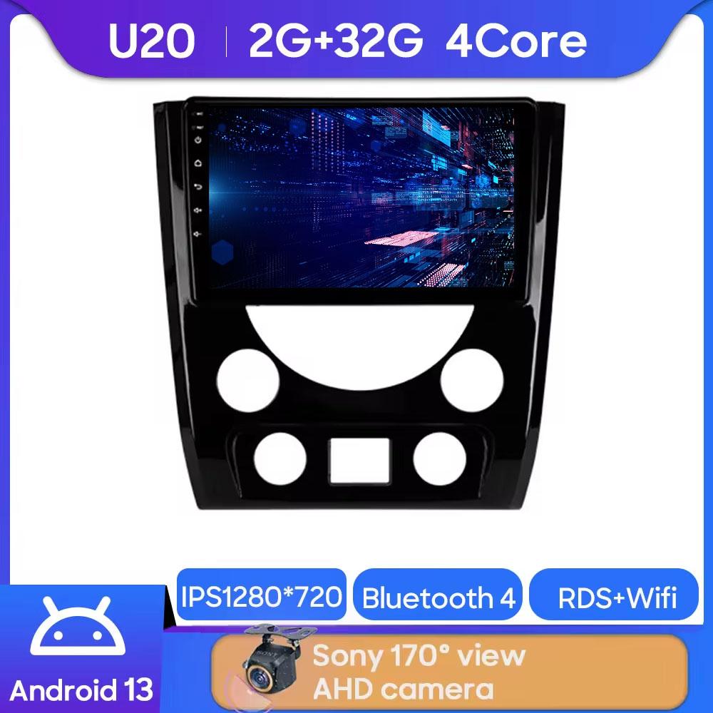 

Для SsangYong Rexton Y290 III 3 2012 - 2017 Android 13 Автомагнитола Мультимедийный GPS-плеер Радио Беспроводной Carplay Android Auto 2din