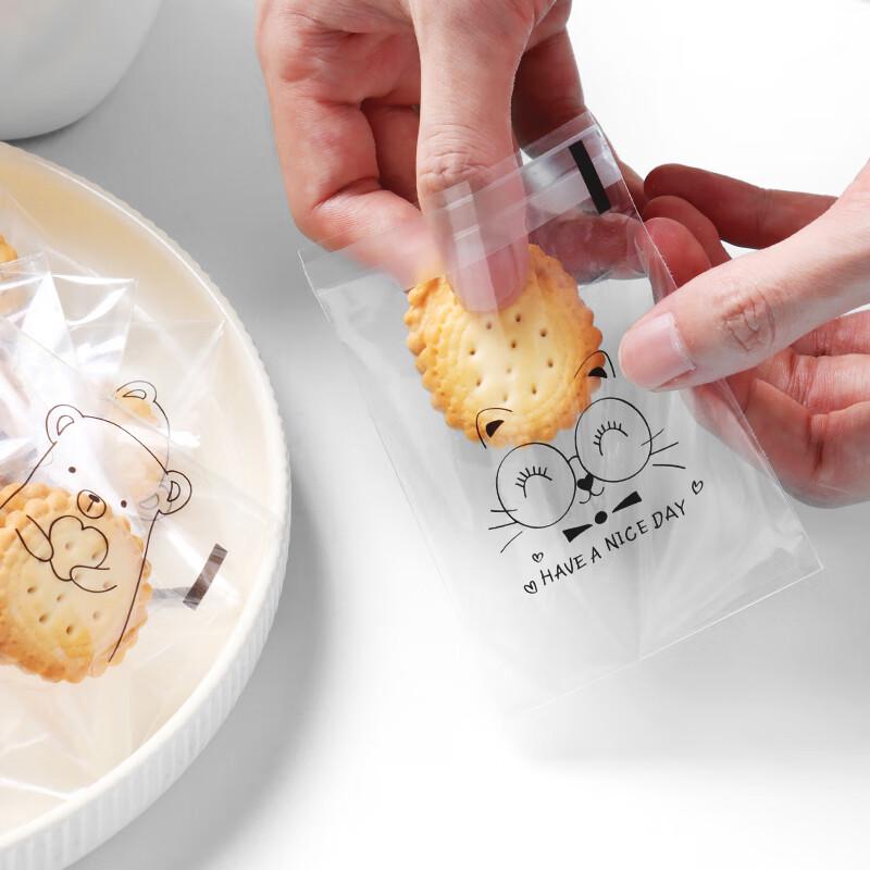 Baijie Self-Sealing Baking & Snack Packaging Bags