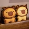 Toast Kapibara Throw Pillow Doll Sofa Pillow Car Cushion Dormitory Backrest Girl Holiday Gift