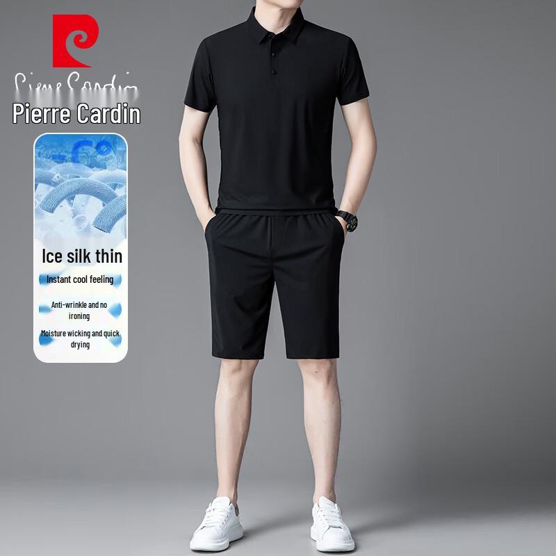 Pierre Cardin Men's Ice Silk Polo Shirt & Shorts Set