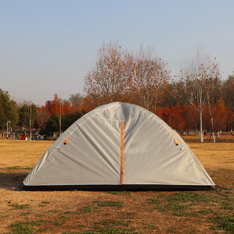 Quyoubang Multi-Purpose Double-Layer Camping Tent