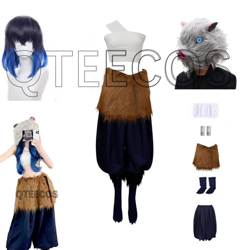 Women Halloween Costumes Anime Demon Hashibira