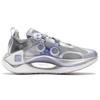 New LiNing Jueying CRC Casual Shoes Men Low Top Silver/Antarctic Gray AZGS083-2