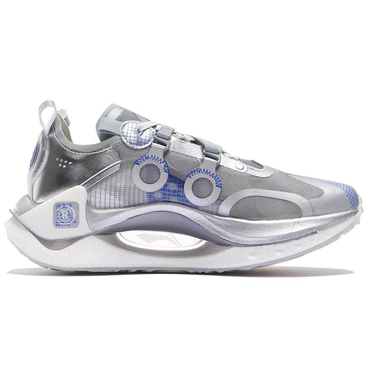 New LiNing Jueying CRC Casual Shoes Men Low Top Silver/Antarctic Gray AZGS083-2