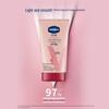 Vaseline Hand & Nail Cream
