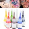 Professional Portable Body Tattoo Ink Long Lasting Fast Coloring Tattoo Pigment 5ml x 7pcs